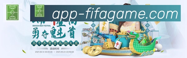 世界杯买输赢官方网站发展历程
