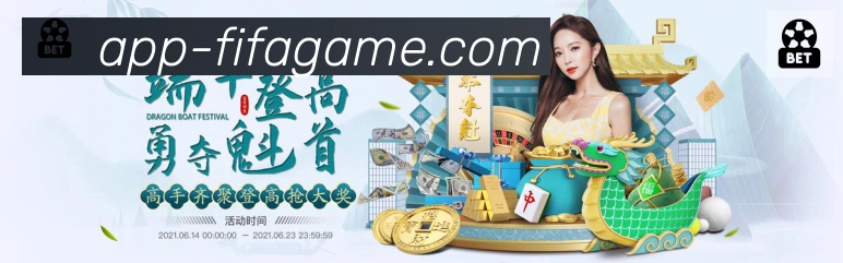 企业概况