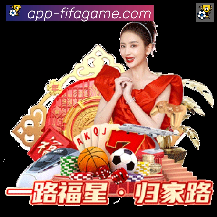 实时数据中心